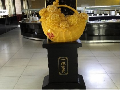 照片: Asia Palast Soest